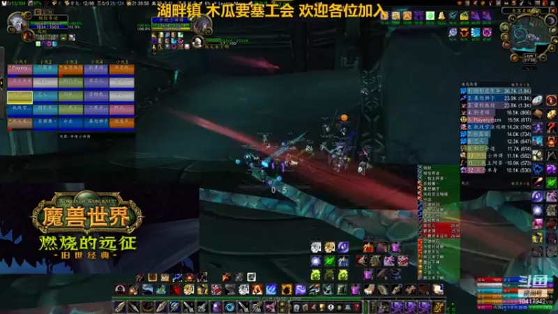 【2022-03-03 21点场】木瓜要塞相信奇迹：周四新cd摸刀啦