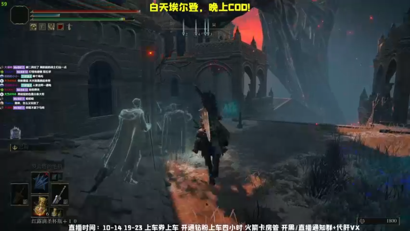 【2022-03-02 20点场】MrBB大波：【二周目】72减伤双持巨剑？