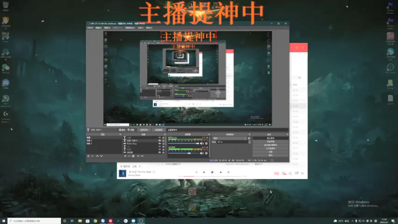 【2022-03-03 11点场】Monsy小怪兽：Monsy史诗大冒险