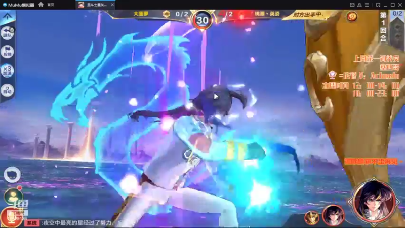 【2022-03-02 21点场】小AAlal：非酋A在线银河