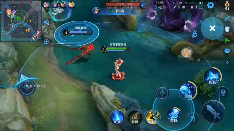 甄姬