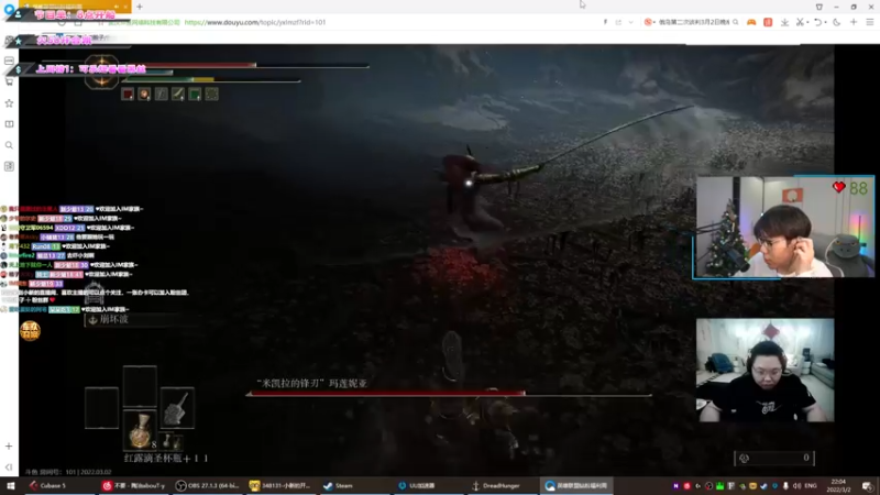 【2022-03-02 22点场】imxiaoxin：【基本操作，勿6】