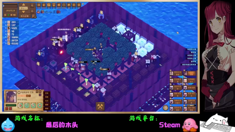 【2022-03-02 20点场】Endmios：steam 游戏（我-测试员-打钱）！！