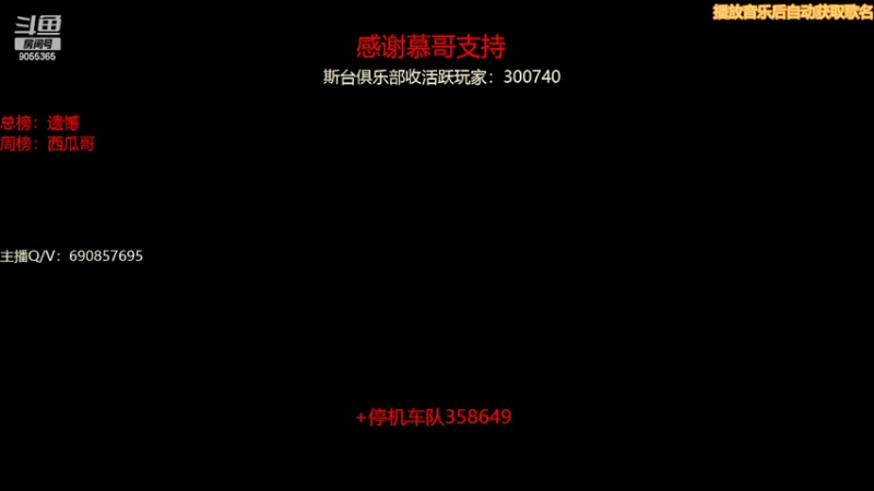 【2022-02-27 14点场】小神siroka：又是勤奋的一天