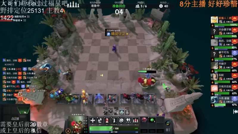 【2022-03-02 15点场】高级伴读書童：我希望可以回到2020年的九月