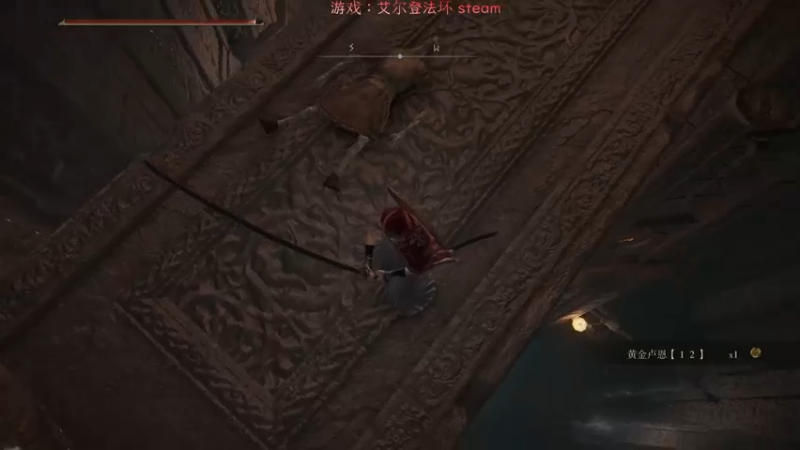 【2022-03-01 09点场】超级小凯OvO：我悟了《艾尔登法环》