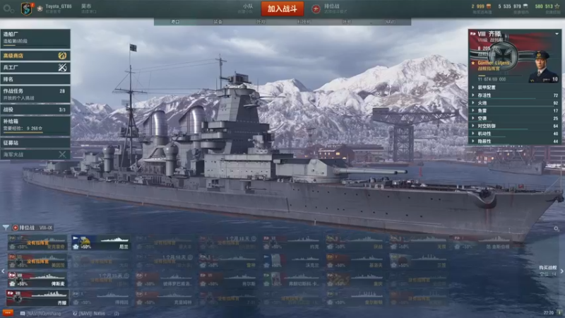 【2022-03-01 22点场】猎人合金弹头：音乐品味不会让你失望的主播