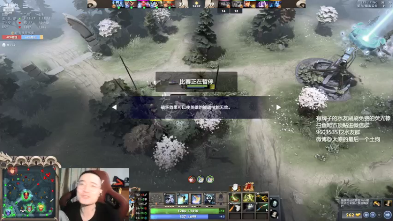 【2022-02-27 17点场】ok林仔：【ok林仔】你懂一号位吗？