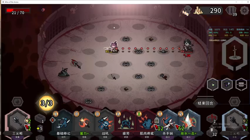 【2022-03-01 22点场】老丶百事：百事 肝一手最难MOD贝爷～