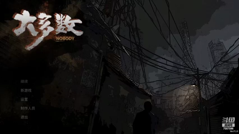【2022-02-21 21点场】遗峸落梦：晚九点！大多数Demo！