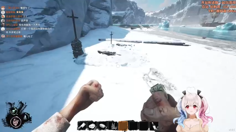 【2022-03-02 20点场】小盒子u：小盒子#峰顶山头的双熊，我来喂