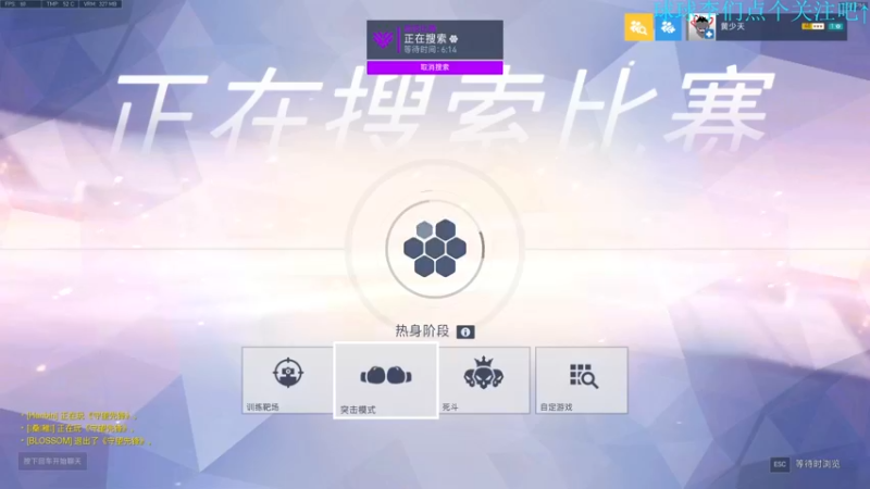 【2022-02-26 19点场】世间琛：【世间琛】前十辅助
