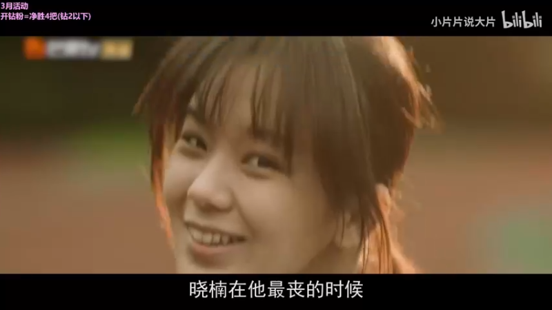 【2022-03-03 15点场】憨宝JUGKING：憨宝:天花板级别打野教学