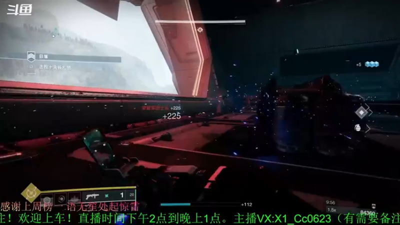 【2022-03-02 21点场】C哥说他不在乎：新赛季冲~  欢迎上车！！