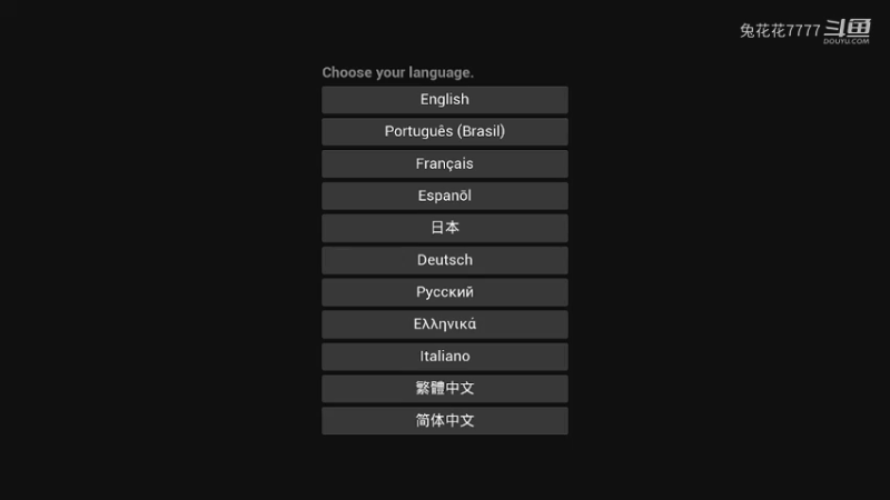 恐怖游戏 EXP: War Trauma