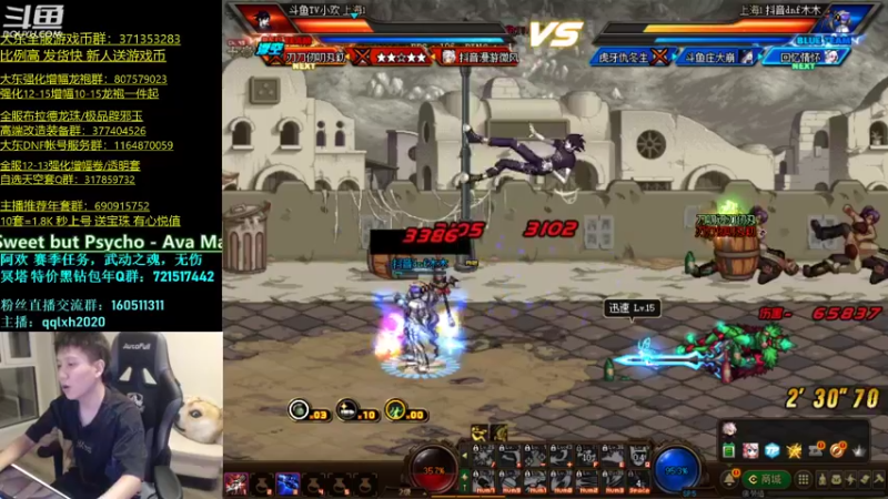 【2022-03-03 21点场】漫游kiss欢：4v4擂台 ob点将 午夜雀魂！