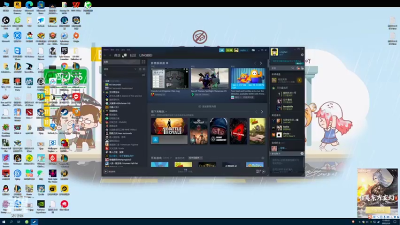 【2022-03-03 12点场】正经人令北：【令北】还得是法爷呀