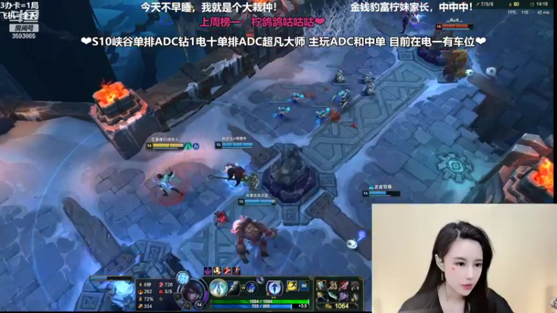 【2022-03-02 23点场】柠导：【柠导】第一女VN！电一上车哇！