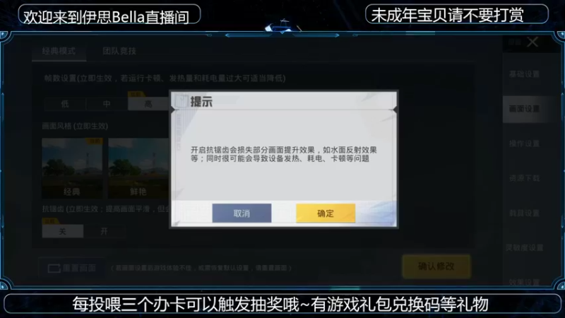 【2022-02-22 14点场】伊思Bella：快乐王者10433757