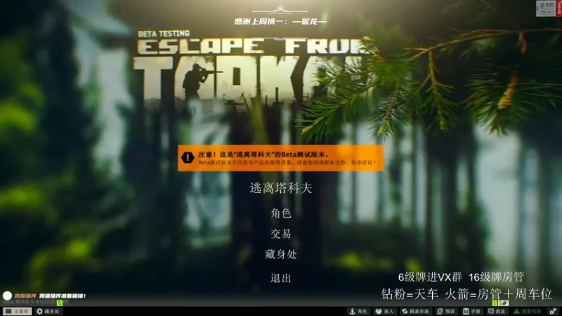 【2022-03-02 16点场】王浩天儿：【404/70级】边角料的日常。