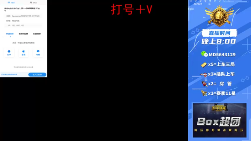 【2022-02-27 20点场】马丁阿：通宵档~打游戏打游戏