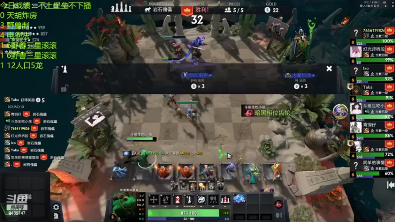 【2022-03-02 15点场】生吃小孩i：等一个新赛季~