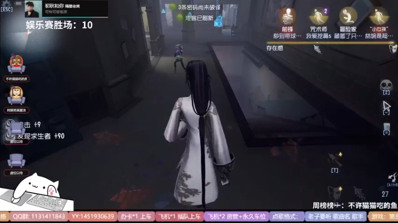 【2022-02-27 18点场】Ryan心颜：[Ryan_心颜]暖冬娱乐冲冲冲！
