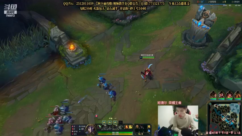 【2022-03-02 22点场】Akl托尼老师：世界顶尖阿卡丽：纯肉炼金罐，宝珠创始人！