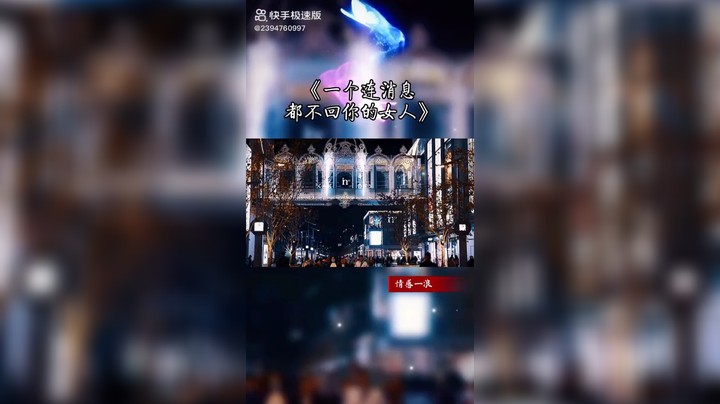 sss西北狼发布了一个斗鱼视频2022-03-03