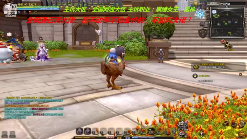 【2022-03-03 20点场】竿神天猫：静音直播，不看弹幕！