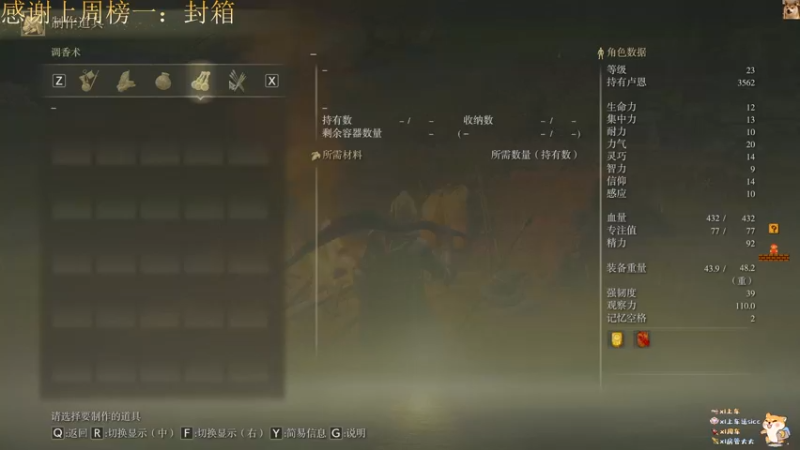 【2022-03-02 16点场】杨小狗Pei：PEI-演员已就位