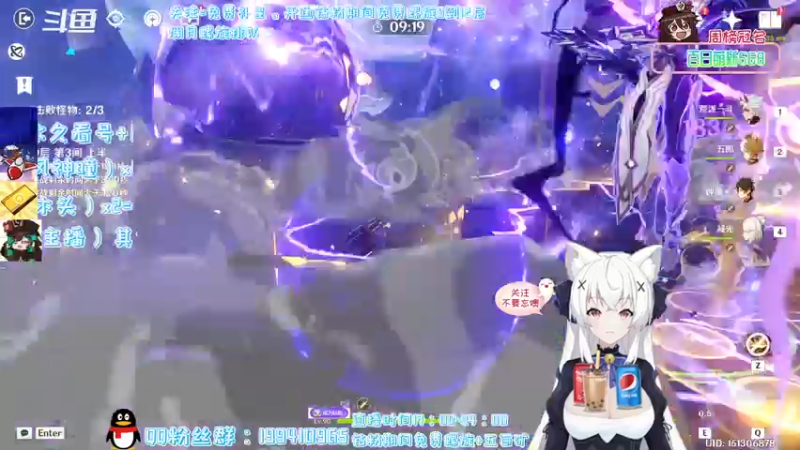 【2022-03-02 23点场】卡佬GTX1080tiPrime：《钻粉免费螺旋》进来选可乐喝