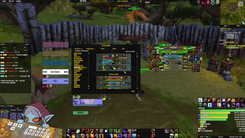 【2022-03-02 22点场】耐撕小改改：每日生活的一部分 魔兽~听歌~