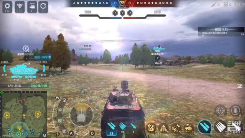 【2022-03-02 22点场】神怒流云飞沙：流云飞沙的直播间