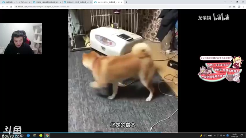 【2022-03-02 21点场】老瓜丶：打亚服了~