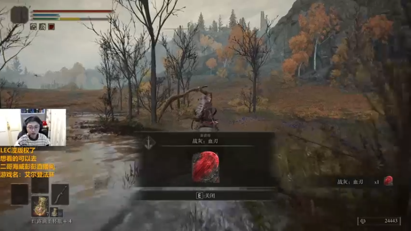 【2022-03-03 01点场】解说雨童：解说雨童：破防进程99%