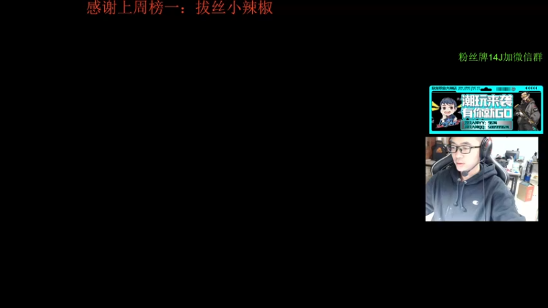 【2022-03-03 10点场】4AM王欣：家人们，给你们康好看的