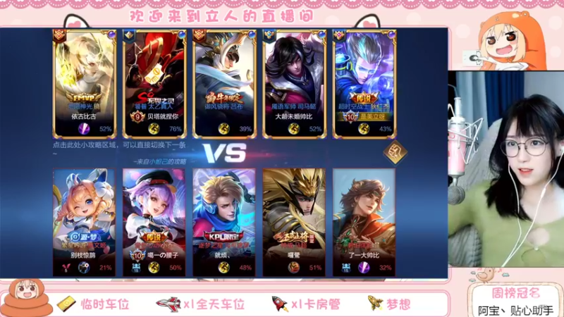 【2022-03-03 19点场】解说孙立人：每天五小时