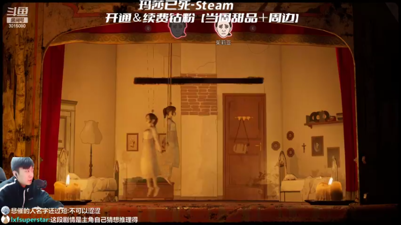 【2022-03-03 01点场】机长YG：【机长】开荒恐怖直播中！！