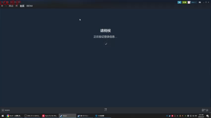 【2022-03-03 02点场】Ben4丶zz：峡谷王者1103冲1500 253872