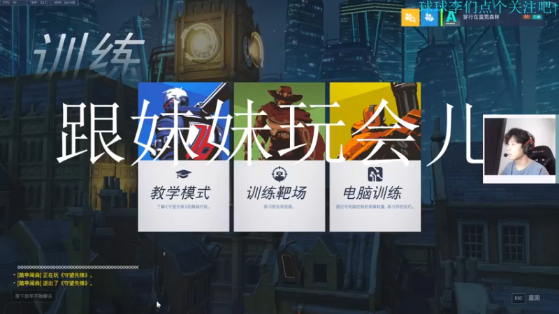 【2022-02-28 20点场】世间琛：【世间琛】前十辅助
