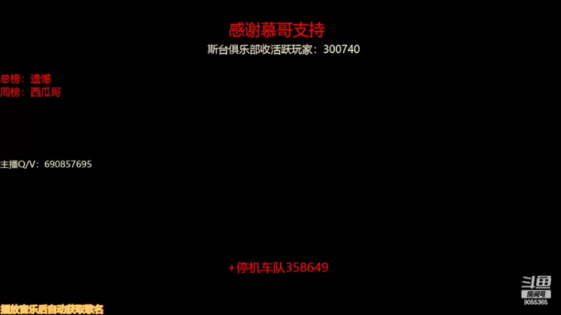 【2022-03-01 20点场】小神siroka：又是勤奋的一天