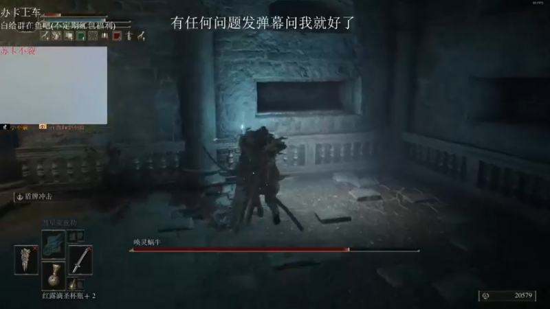 【2022-03-02 21点场】小不裂：先玩一会环！痛苦面具~~~