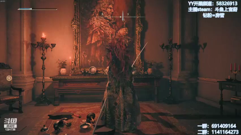 【2022-03-03 10点场】上官葑：【艾尔登法环】大意了！