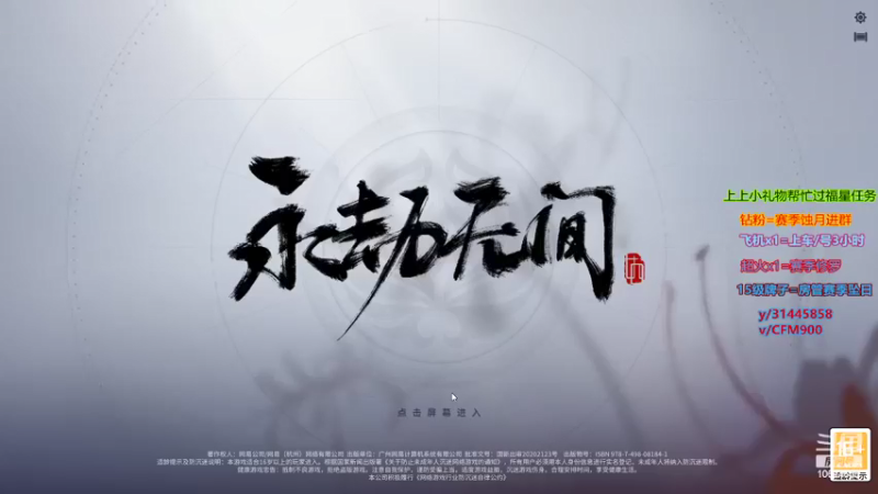【2022-03-02 10点场】阿浩蒙圈了：【有车位】卡牌帮打号