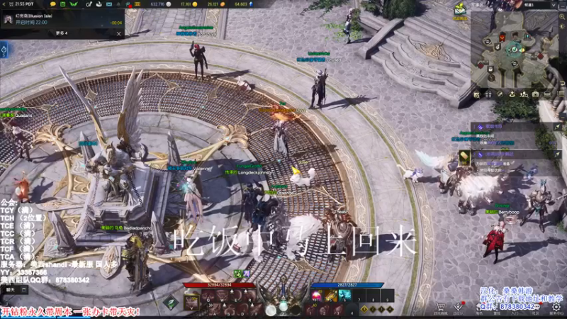 【2022-03-03 13点场】丶月咒：美西SHANDI-韩服PVP第一卡牌