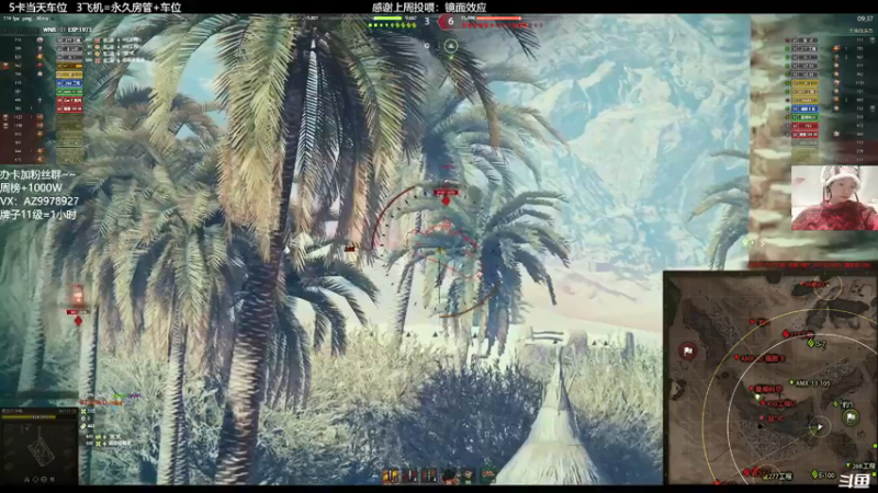 【2022-02-28 21点场】曾小懒不懒：麒麟三环下饭思密达！