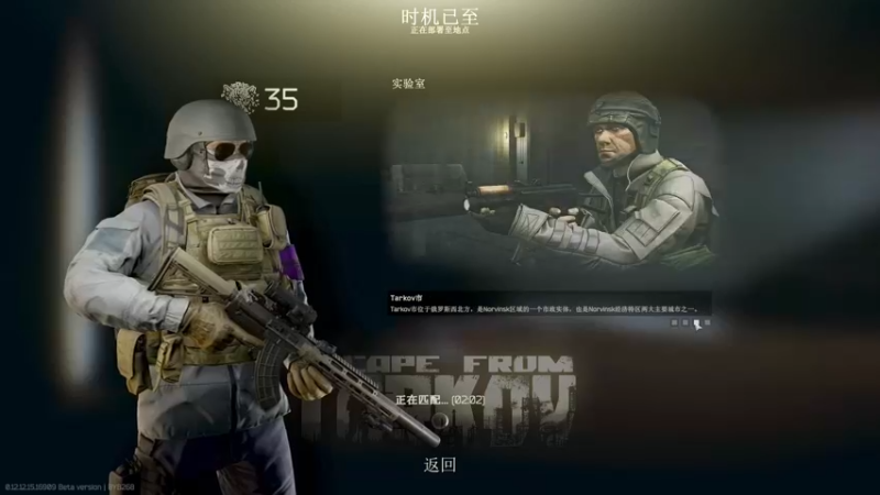 【2022-03-02 22点场】郑伟丶：娱乐性技术主播