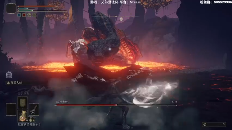 【2022-03-02 22点场】白白阿卷：艾尔登法环 再贪我是……