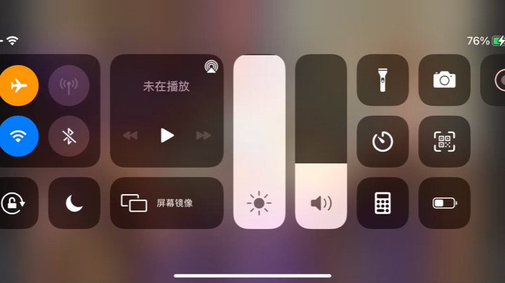 来呀
